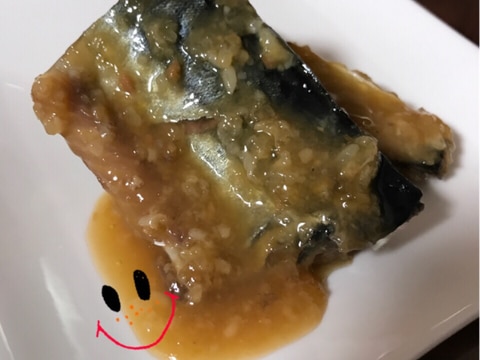 簡単！美味しい！鯖の味噌煮！